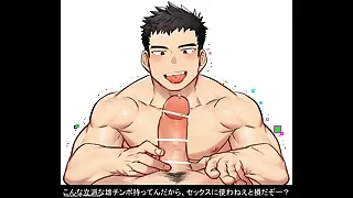 All Gay Porn 7